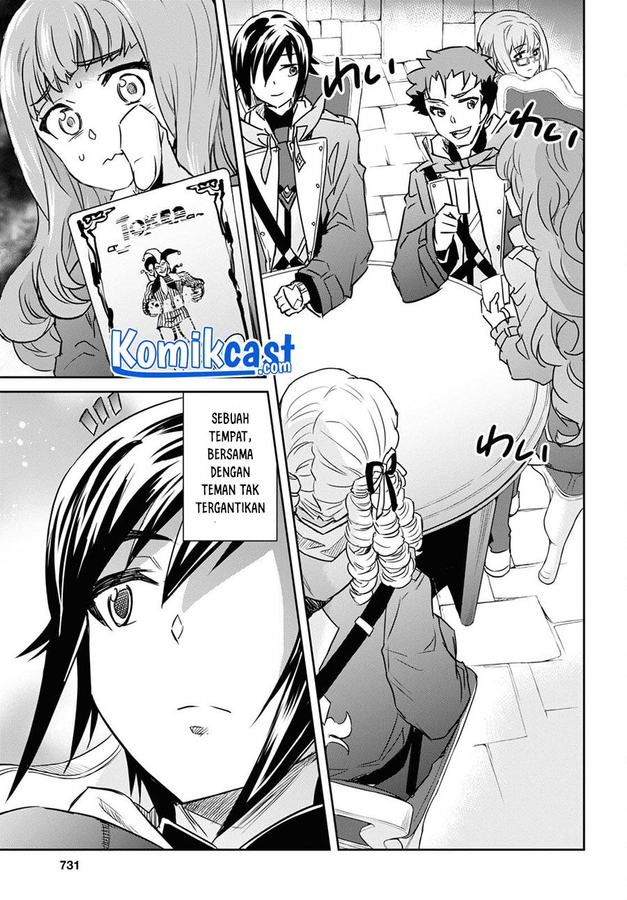 Nanatsu No Maken Ga Shihai Suru Chapter 24.2 Gambar 12